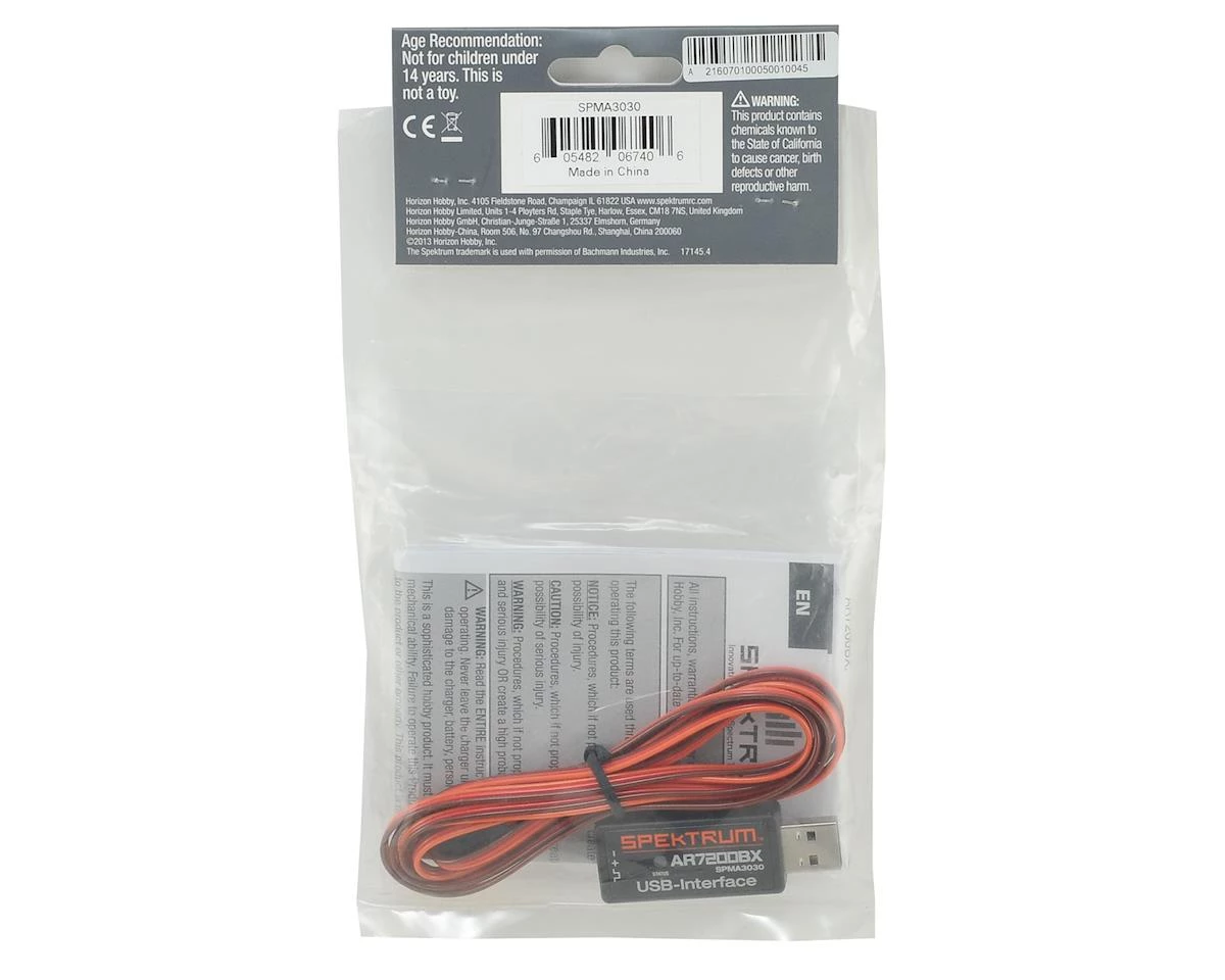 Spektrum RC USB-Interface (AR7200, AR7210, AR7300, BeastX) 4 Spektrum RC USB-Interface (AR7200, AR7210, AR7300, BeastX) - Image 2